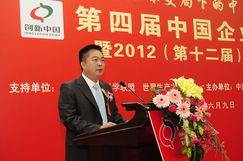 振聲科技：2012年中國(guó)最具創(chuàng)新力企業(yè)